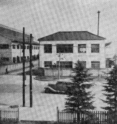 Nippon Sewing Machine Manufacturing Co.
