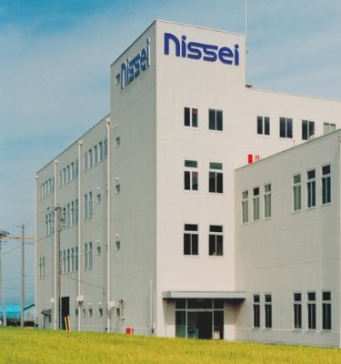 Anjo Minami Plant