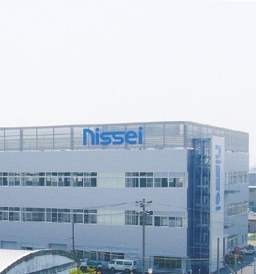 Gearmotors No. 2 Plant