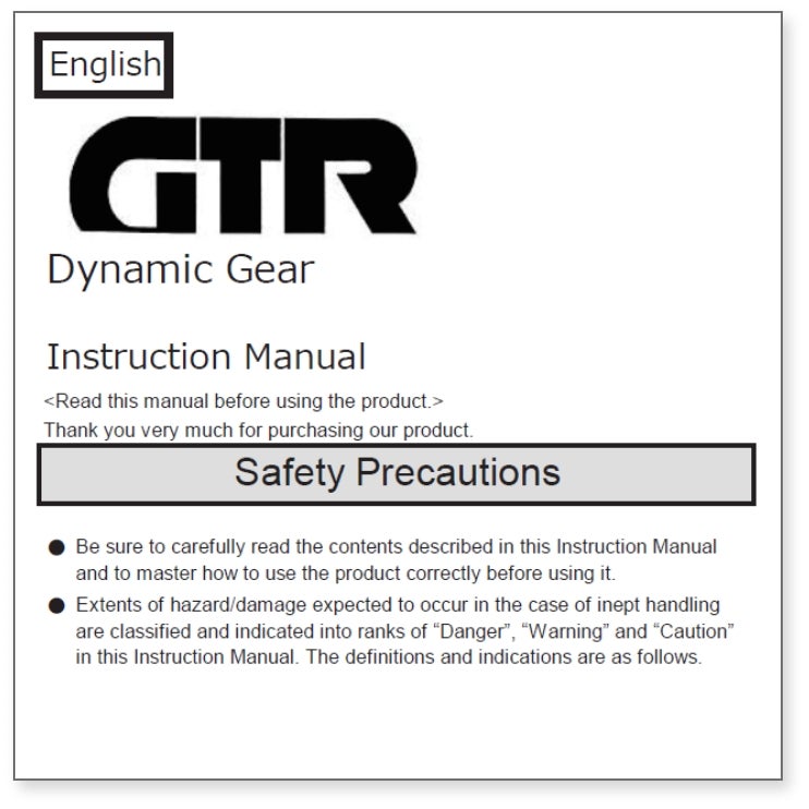 High Stiffness Reducer Instruction Manual