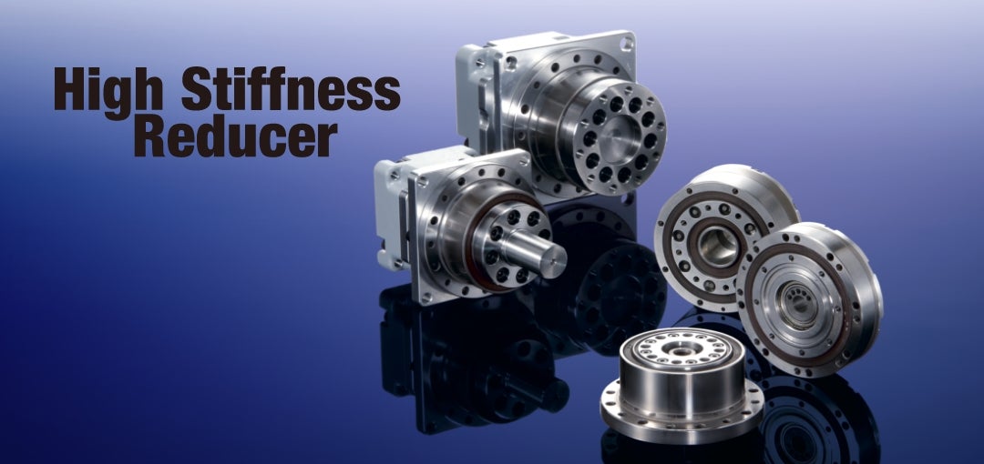 High Stiffness Reducer