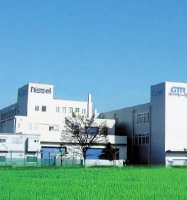 안조 남부 공장 증설