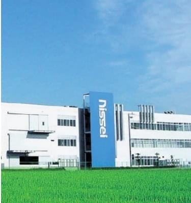 안조 남부 공장 증설